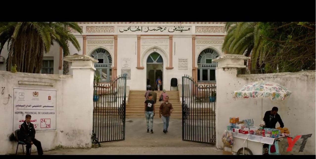 عرّى المخرج محسن البصري عن طريق هذا الفيلم واقع قطاع الصحة في المغرب