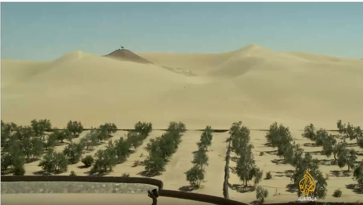 تجثم هذه الصحراء على ثلاث طبقات من الماء يصل عمقها إلى نحو ألفي متر