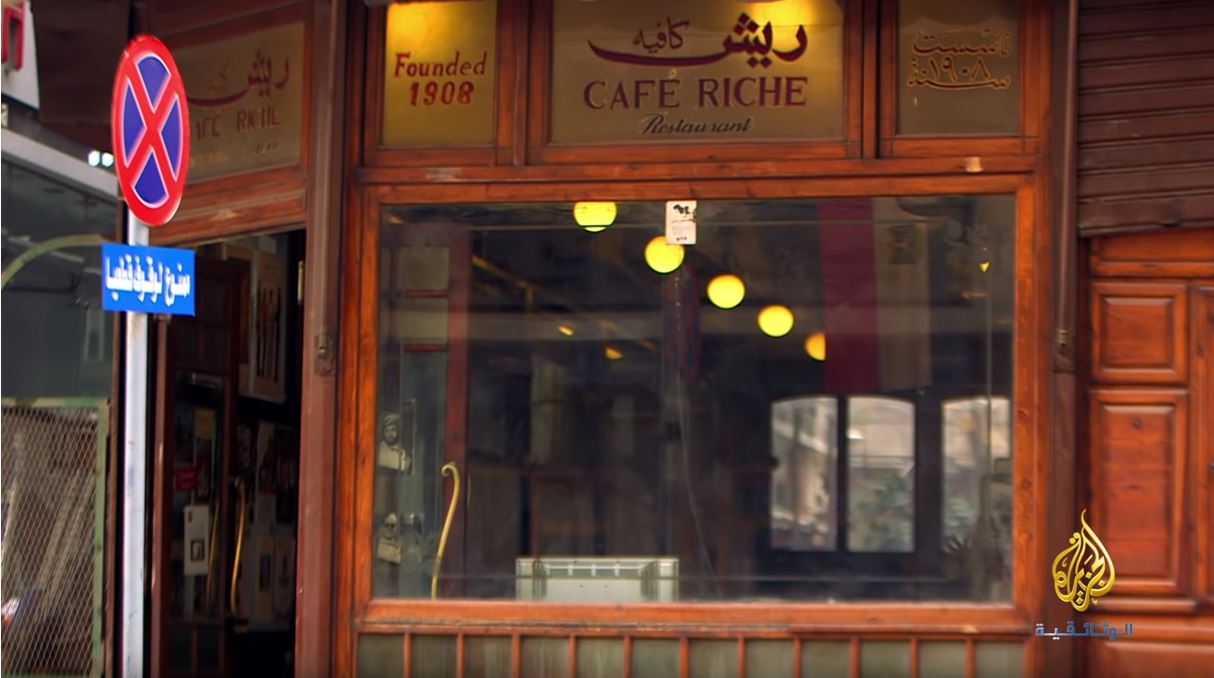 مقهى "ريش" التاريخي يستمد تاريخيته وأهميته من فترة النضال ضد الاحتلال الإنجليزي