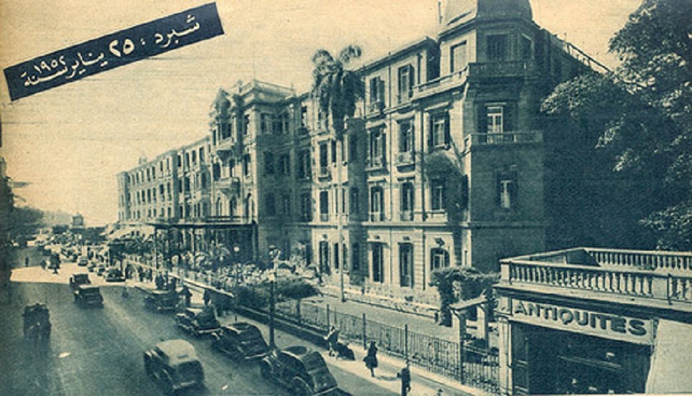 صورة لفندق شبرد في القاهرة
