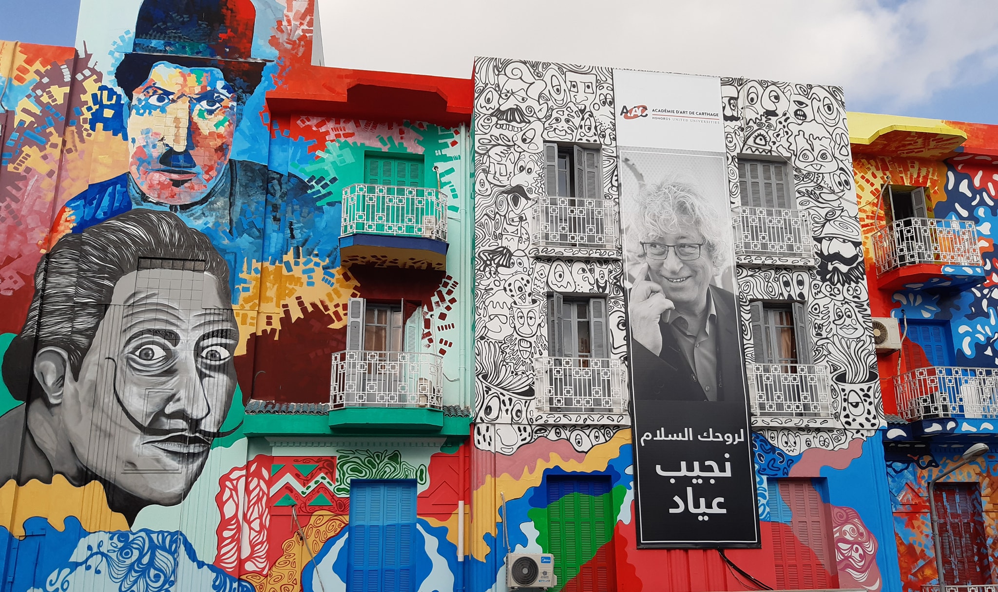 بفضل "أيام قرطاج السينمائية"، يتحول شارع الحبيب بورقيبة إلى محطة هامة ينزل فيها قرابة مليوني شخص لمدة أسبوع