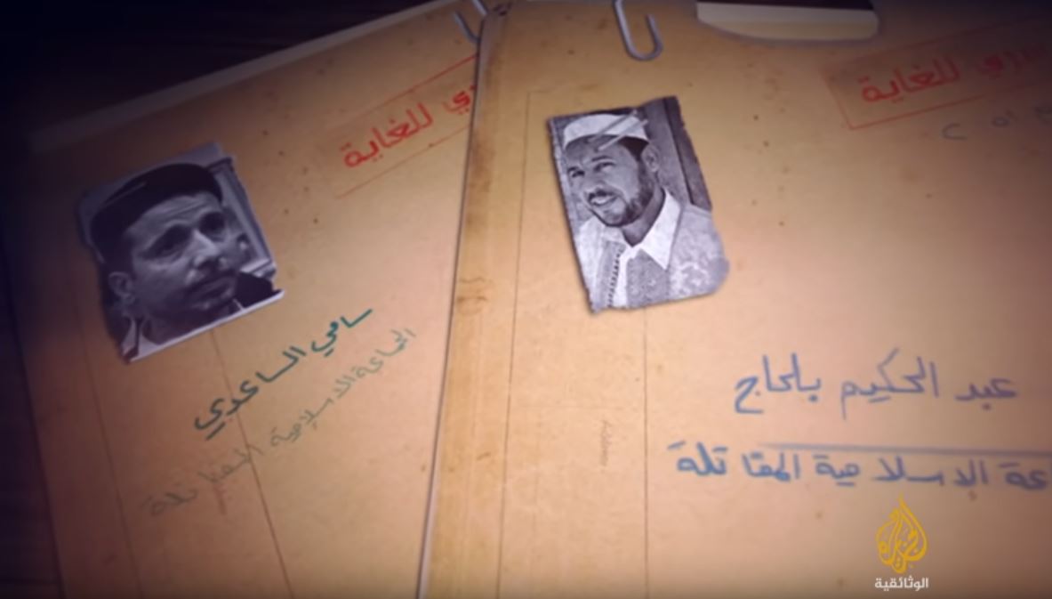 عبد الحكيم بلحاج وسامي الساعدي من ضحايا التنسيق الأمني الليبي مع الغرب 