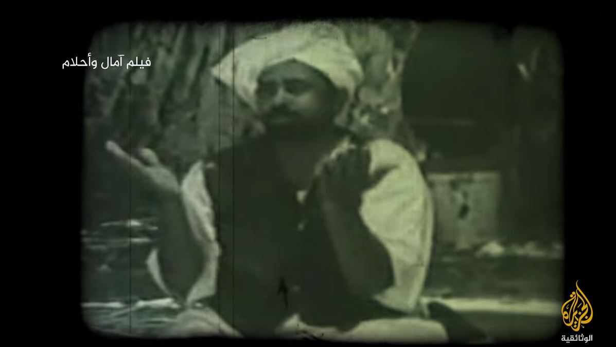 لقطة من الفيلم السوداني آمال وأحلام 