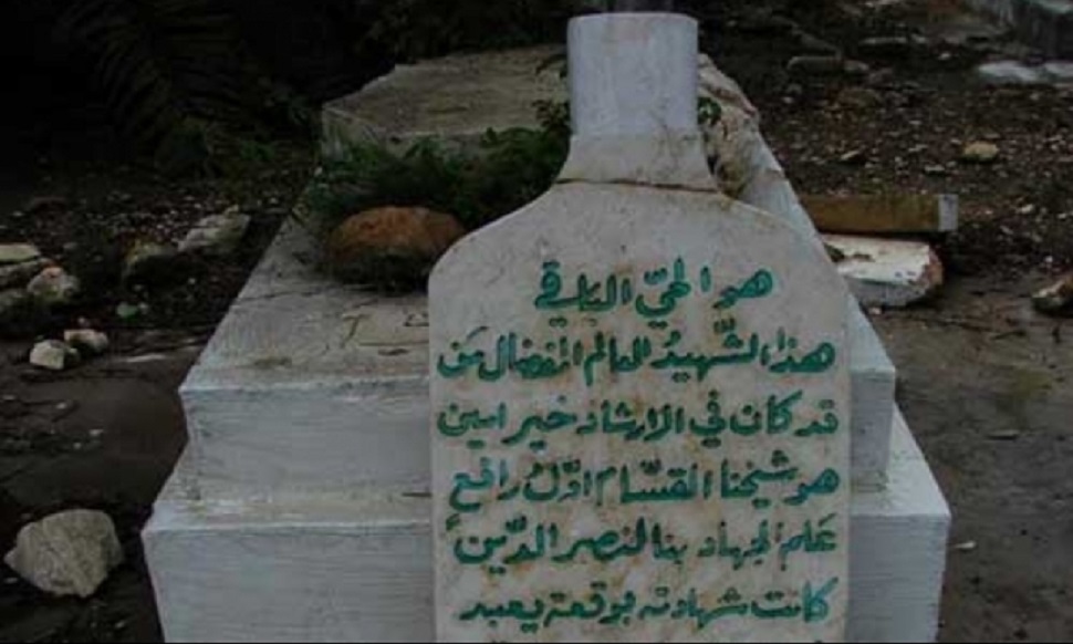 قبر بالشهيد عز الدين القسام في يعبد في جنين
