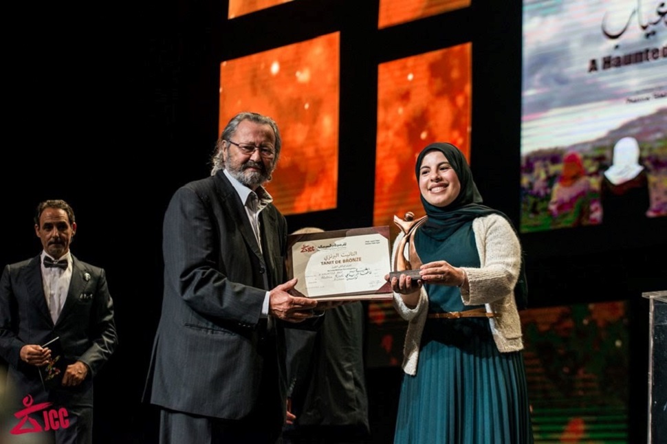 جائزة التانيت البرونزي للمخرجة فاطمة الرياحي عن فيلم "الغياب"