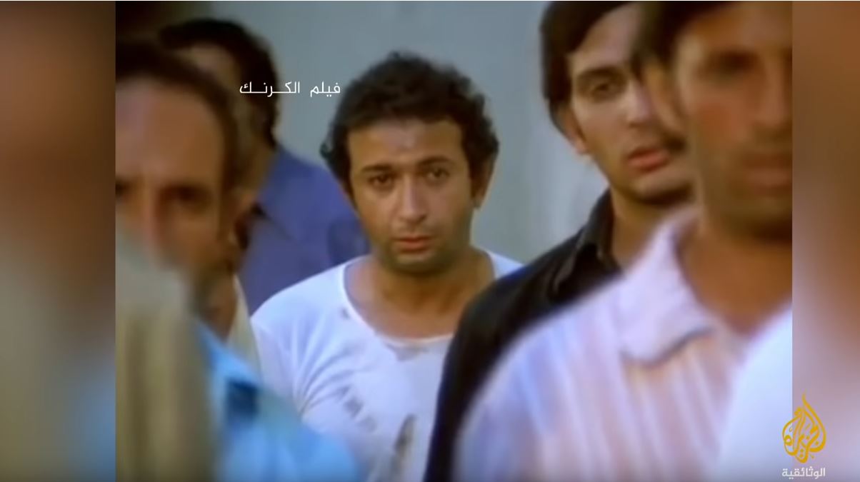 لقطة من فيلم "الكرنك" للمخرج علي بدرخان