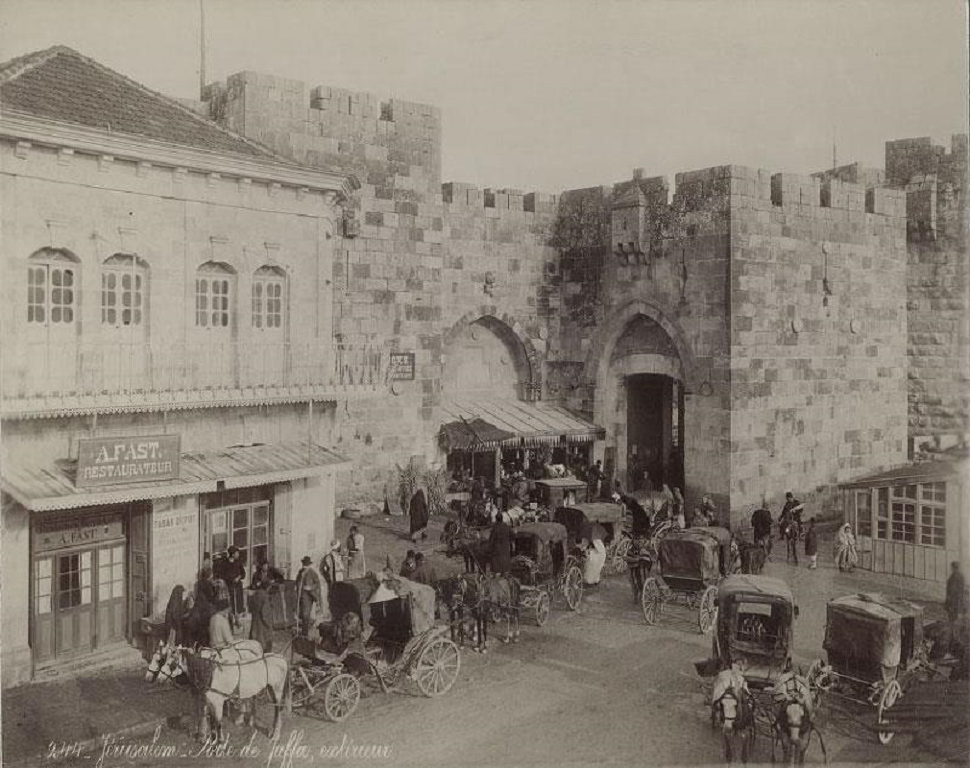 من معالم القدس    تعرف على مساجد البلدة القديمة بالقدس %D8%A7%D9%84%D8%B5%D9%88%D8%B1%D8%A9-%D8%A7%D9%84%D8%A3%D9%88%D9%84%D9%89