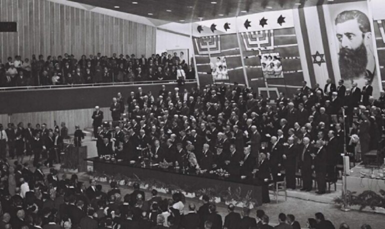 المؤتمر الصهيوني الأول في بازل السويسرية في أغسطس/ آب 1897